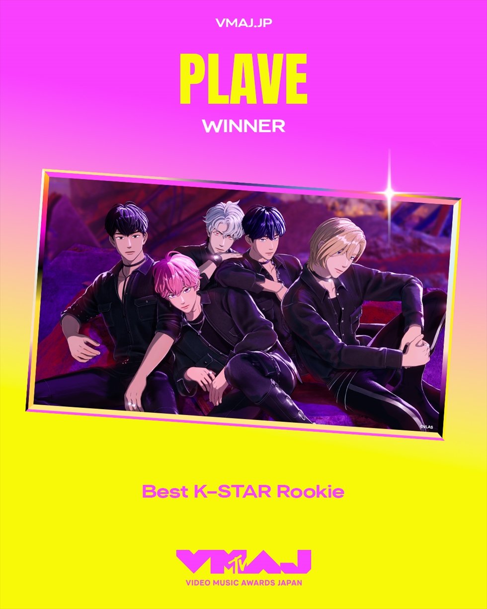 その他 First Stars of Mtv [DVD] 謎の新ユニットSTA☆MENアワー さらば青春のスター☆メン DVD